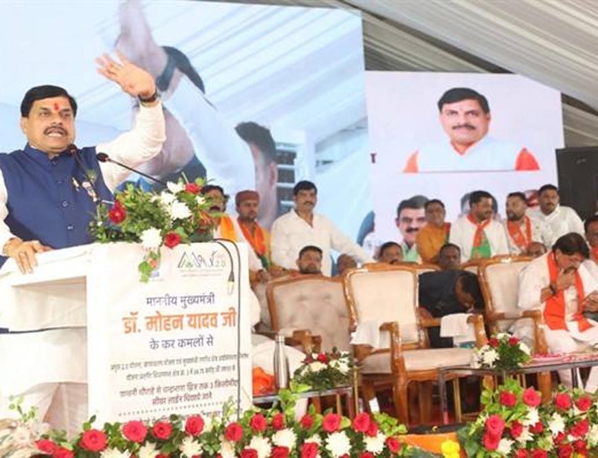 इंदौर को मिली विकास की नई सौगात: मुख्यमंत्री डॉ. यादव ने करोड़ों के कार्यों का किया भूमिपूजन