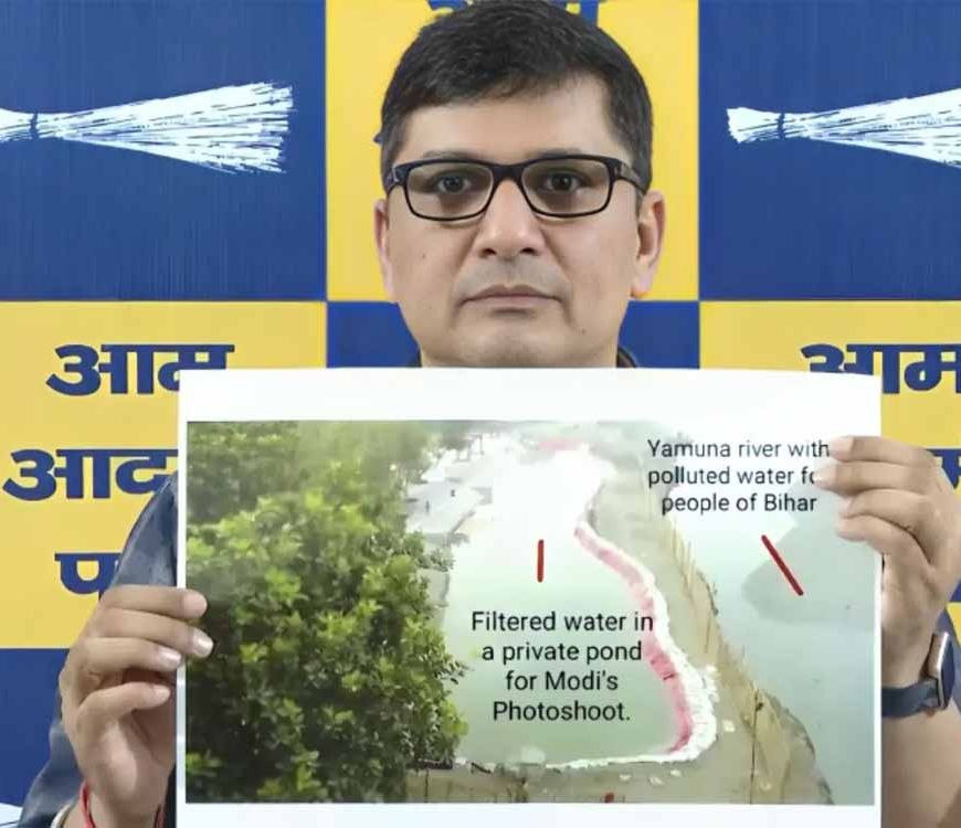 PM मोदी के नाम पर AAP का तंज! ‘नकली यमुना’ विवाद में खुली बड़ी पोल