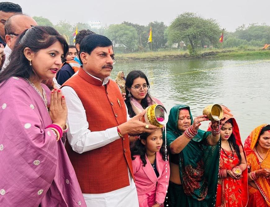 सरलता, निश्चलता, क्षमता और योग्यता के बल पर संपूर्ण भारत में बिहारवासीयों ने बनाई अपनी पहचान : मुख्यमंत्री डॉ. यादव