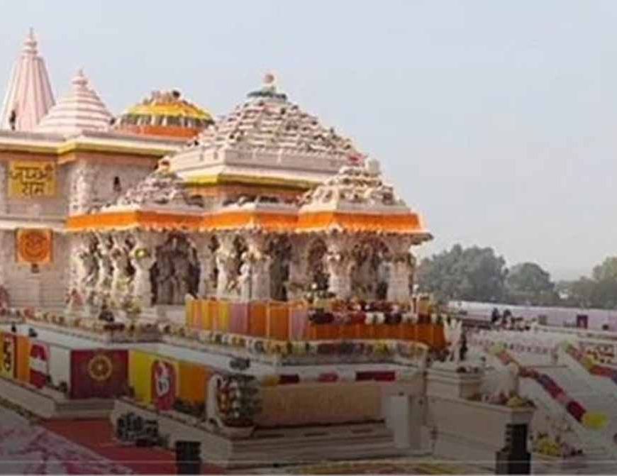 अयोध्या राम मंदिर जाने का प्लान है? इस दिन बंद रहेंगे दर्शन, जानिए वजह