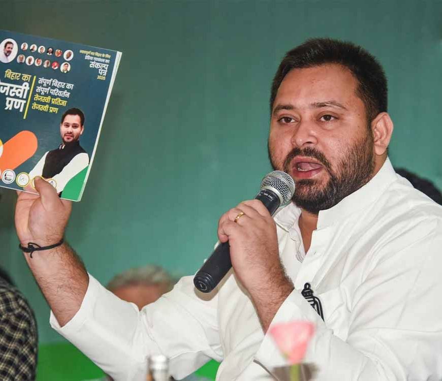 तेजस्वी यादव का आरोप: महागठबंधन के मजबूत बूथों पर वोटिंग धीमी करने की साजिश!