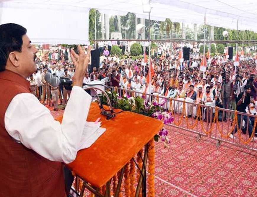 सरकार की सफलता कर्मचारियों के सहयोग के बिना संभव नहीं : मुख्यमंत्री डॉ. यादव