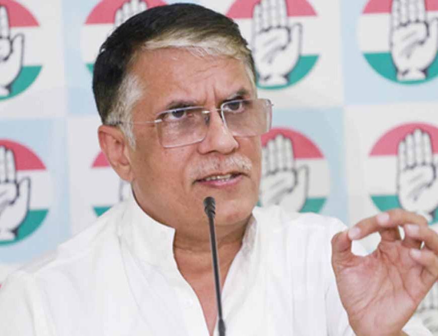 20 साल के धोखे की भरपाई का मौका: पवन खेड़ा बोले, महागठबंधन का घोषणा पत्र जनता से किया वादा है