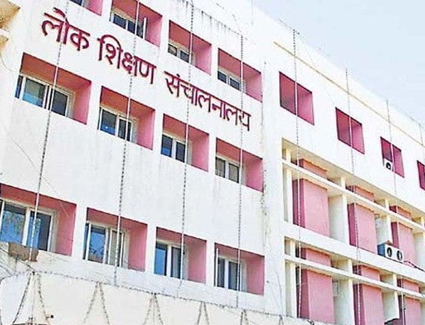 सरकारी स्कूलों के 6 लाख विद्यार्थियों का 29 अक्टूबर को होगा क्षमता-आधारित बेसलाइन आकलन