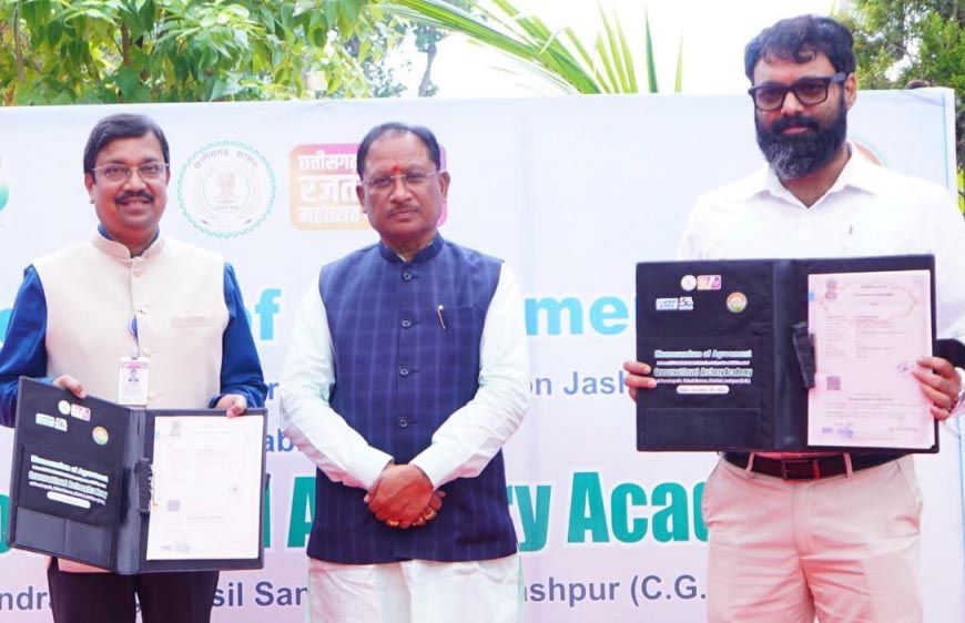 रायपुर : जशपुर जिले के सन्ना पंडरापाठ में तीरंदाजी अकादमी स्थापित करने हेतु एनटीपीसी के साथ हुआ एग्रीमेंट