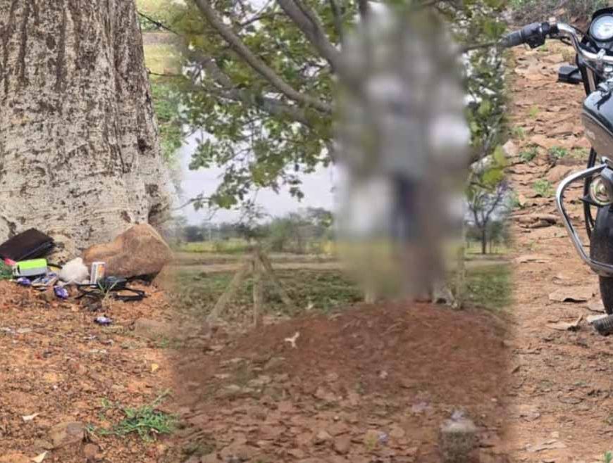 पेड़ से लटका मिला युवक का शव, ग्रामीणों में मचा हड़कंप