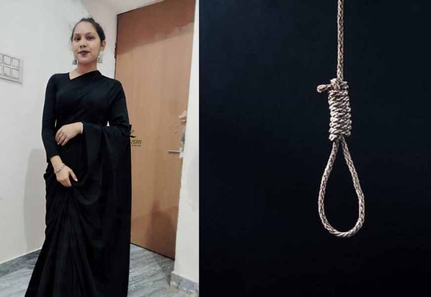 फार्मेसी छात्रा ने फांसी लगाकर दी जान, कॉलेज परिसर में मचा हड़कंप