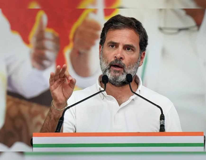 राहुल गांधी का हमला: कहा– वोट के लिए कुछ भी कर सकते हैं पीएम मोदी, दो हिन्दुस्तान बना रहे हैं