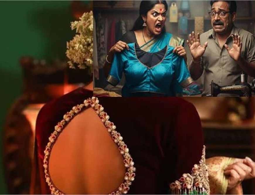 टाइम पर ब्लाउज नहीं दिया तो भड़की महिला! दर्जी पर लगाया ₹7,000 का जुर्माना