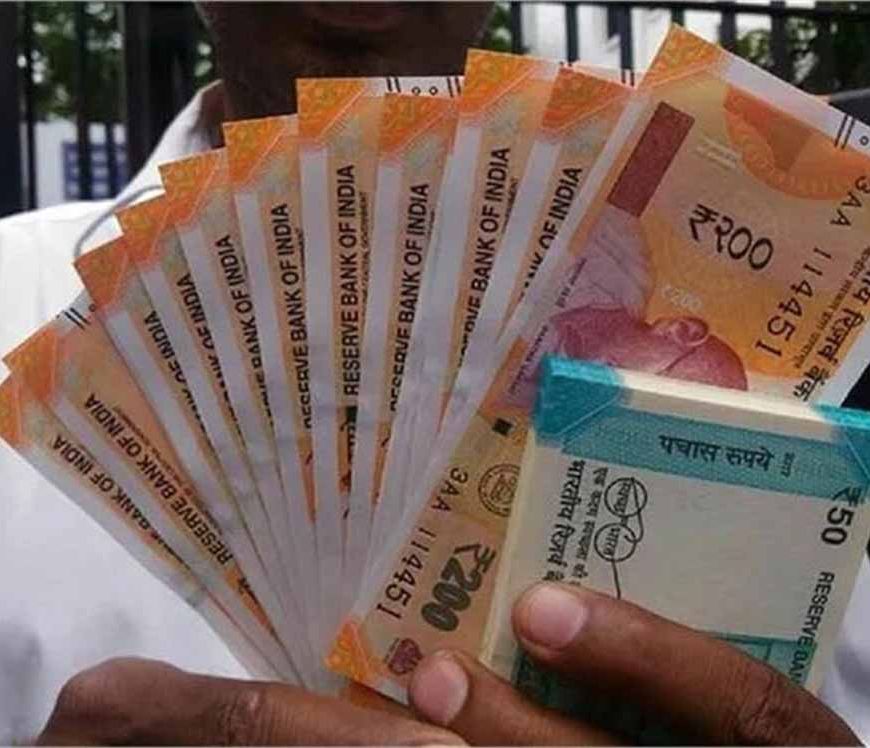 ₹25,500 से ₹72,930 तक उछलेगी सैलरी! 8th Pay Commission से सरकारी कर्मचारियों की बल्ले-बल्ले