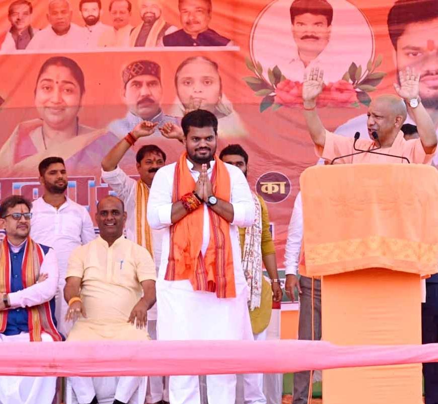 जो पशुओं का चारा खा जाए, वह मनुष्य का हक भी डकार जाता हैः सीएम योगी