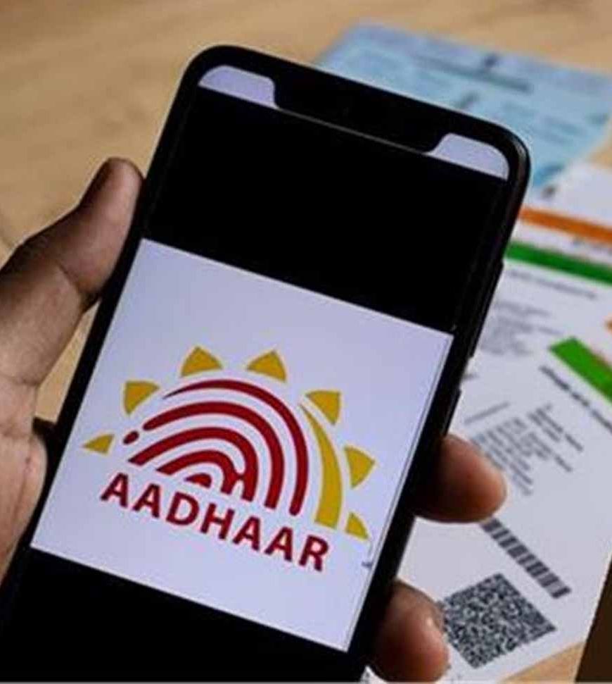 1 नवंबर से लागू होंगे आधार कार्ड के नए नियम — जानिए क्या होगा अब अनिवार्य!