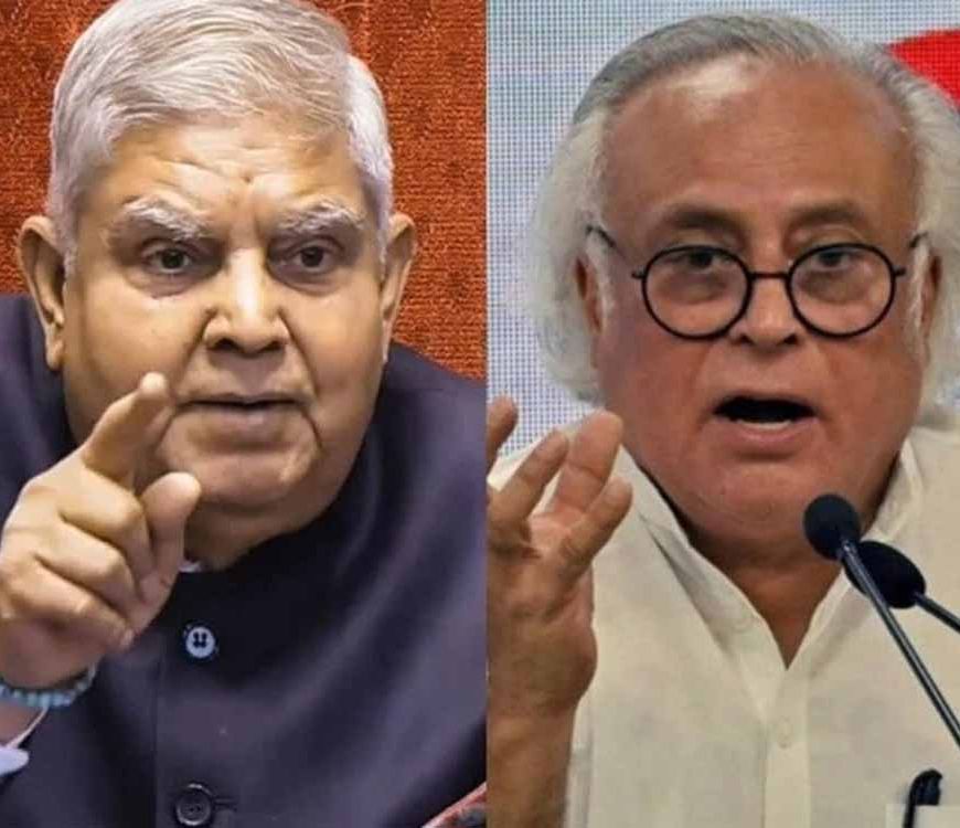 100 दिनों से मौन हैं जगदीप धनखड़! कांग्रेस ने उठाई पूर्व उपराष्ट्रपति पर कार्रवाई की मांग