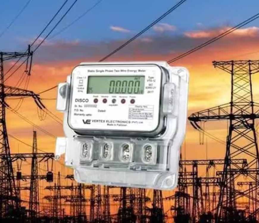 नया बिजली कनेक्शन लेना हुआ आसान, ऑनलाइन आवेदन करने पर 5 रूपए में उपलब्ध