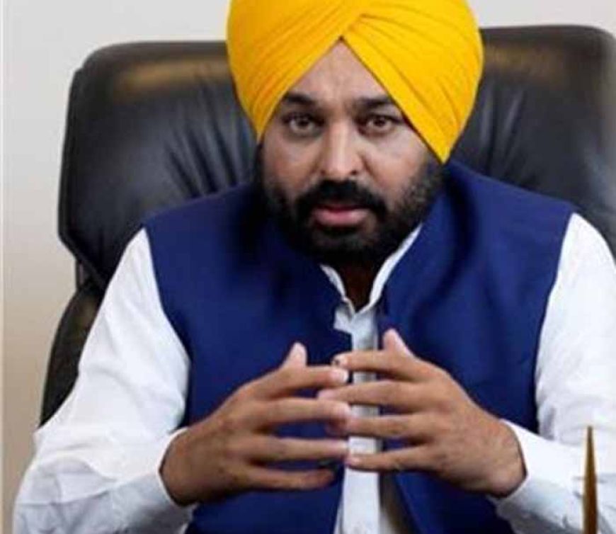CM भगवंत मान के दौरे से पहले अलर्ट! तीन गुना बढ़ाई गई सुरक्षा, पुलिस हाई अलर्ट पर
