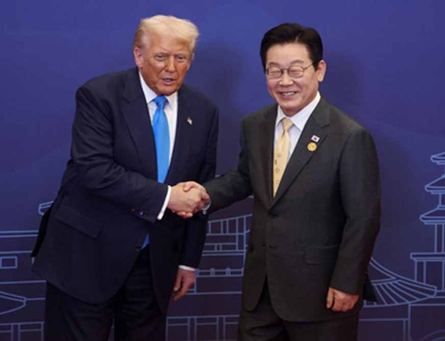 साउथ कोरिया में ट्रंप का जलवा! मिला देश का सबसे बड़ा सम्मान ‘ग्रैंड ऑर्डर ऑफ मुगुंगवा’