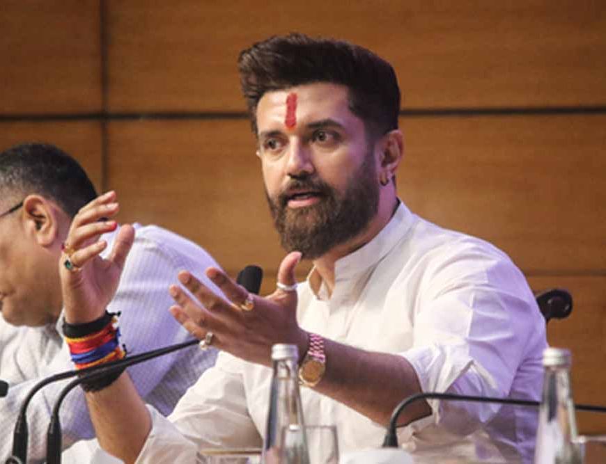 ओवैसी मुसलमानों को अपनी निजी संपत्ति समझते हैं — चिराग पासवान का बड़ा बयान