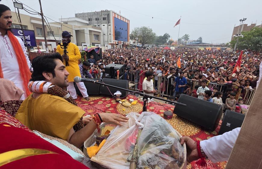 छतरपुर में महाशिवरात्रि पर 300 जोड़ों का सामूहिक विवाह, धीरेंद्र शास्त्री ने की घोषणा