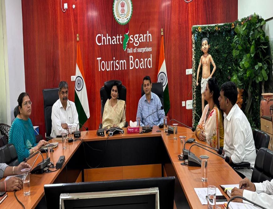 रायपुर : राजधानी रायपुर में अत्याधुनिक सुविधाओं के साथ तैयार होगी फिल्म सिटी