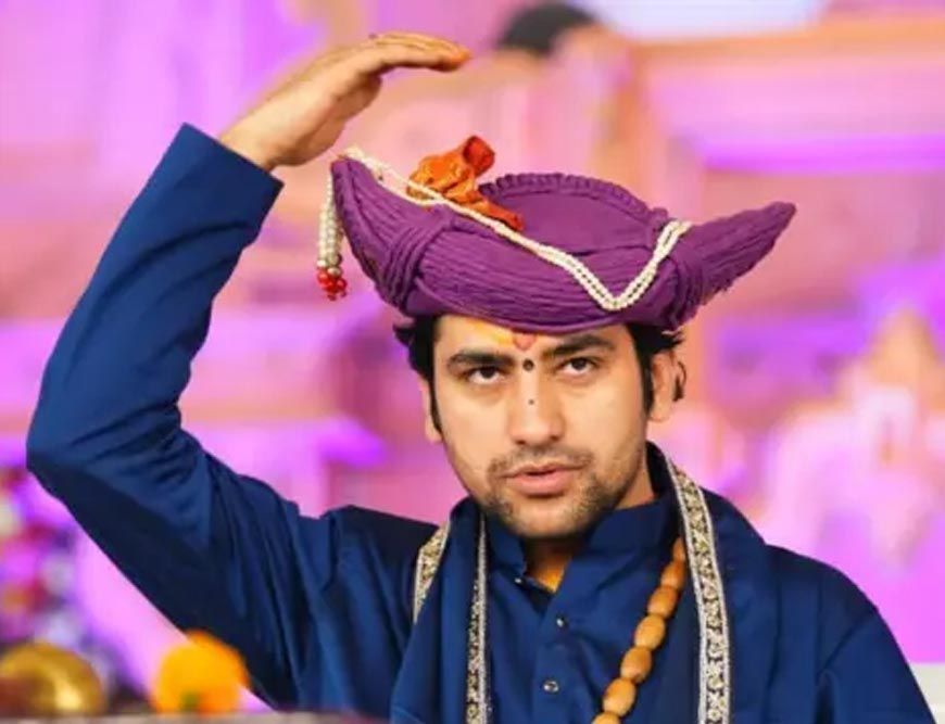 धीरेंद्र शास्त्री का दावा: अगले 15-20 साल में भारत की जियोग्राफी बदलेगी, ब्रज में वही टोपी वाले दिखेंगे