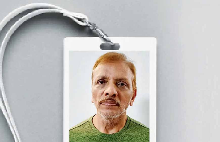 फर्जी वैज्ञानिक बना खतरा: अख्तर कुतुबुद्दीन ने चुराया परमाणु डेटा, देश की सुरक्षा पर मंडराया संकट!