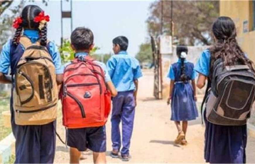 मौसम में बदलाव को ध्यान में रखते हुए पंजाब के सभी स्कूलों का बदला समय