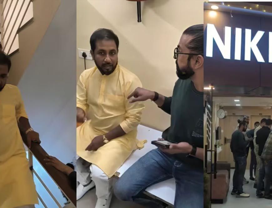 उज्जैन में लव जिहाद के शक में होटल में हुई पिटाई, हिंदू संगठन ने मचाया हंगामा