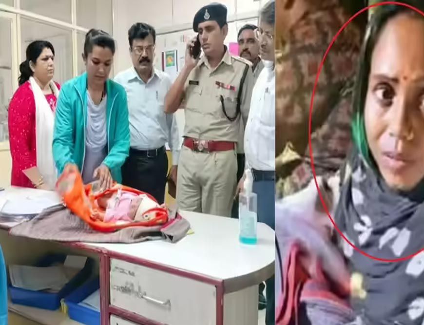 ऑपरेशन ‘सेफ बेबी’ की सफलता: शिवपुरी से चोरी हुई नवजात सागर में बरामद, शारदा आदिवासी गिरफ्तार