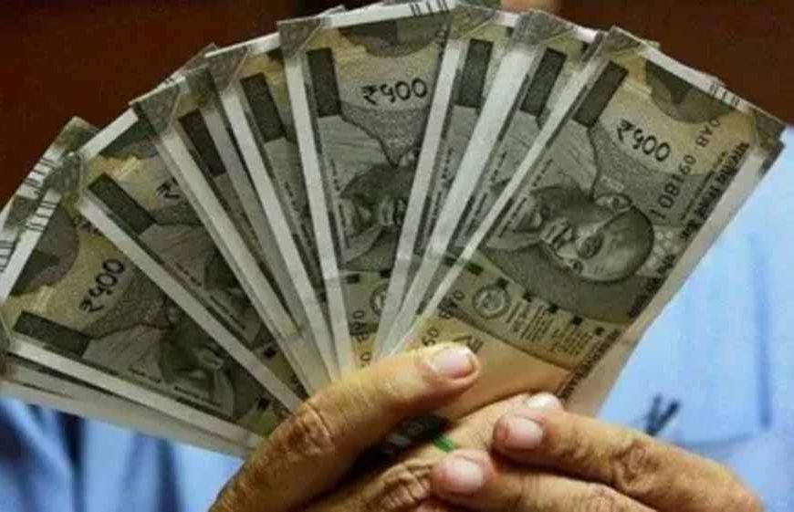 पंजाब में खुशियों की बहार! इन लोगों के खातों में पहुंचे करोड़ों रुपये, जानिए वजह