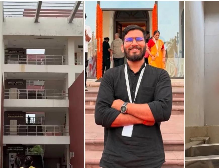भोपाल के MCU में दर्दनाक हादसा: तीसरी मंजिल से गिरा छात्र, इंस्टाग्राम पर 5 लाख से ज्यादा फॉलोवर्स