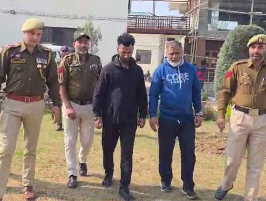 जम्मू-कश्मीर में पुलिस का बड़ा एक्शन: कुख्यात अपराधी गिरफ्तार, खुलासा कर गया चौंकाने वाला नेटवर्क