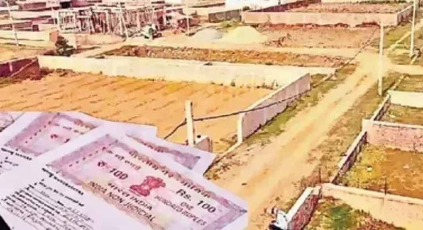 हरियाणा में जमीन रजिस्ट्री होगी ऑनलाइन, 1 नवंबर से खत्म होगा बिचौलियों का खेल!