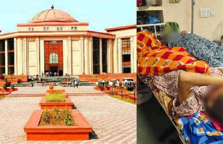 मेकाहारा में प्रसूताओं की बदतर हालत: एक ही बेड पर दो मरीज, हाईकोर्ट ने राज्य सरकार से मांगा जवाब