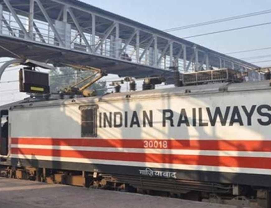देश के 76 रेलवे स्टेशनों पर बनेगा नया ‘होल्डिंग एरिया’, रेल मंत्रालय ने दी बड़ी मंजूरी