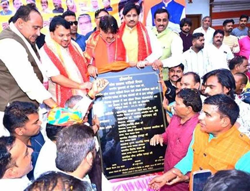 नगरीय क्षेत्र में बुनियादी सुविधाओं का विकास राज्य सरकार की प्राथमिकता : मंत्री विजयवर्गीय