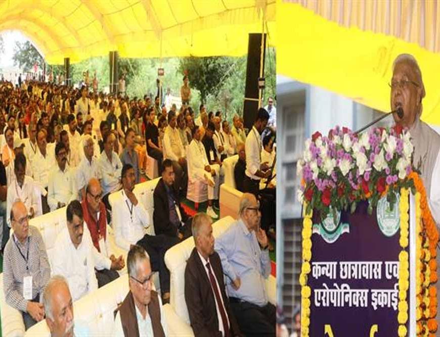 खेती की जैविक पद्धतियों को अपनाएँ : राज्यपाल पटेल