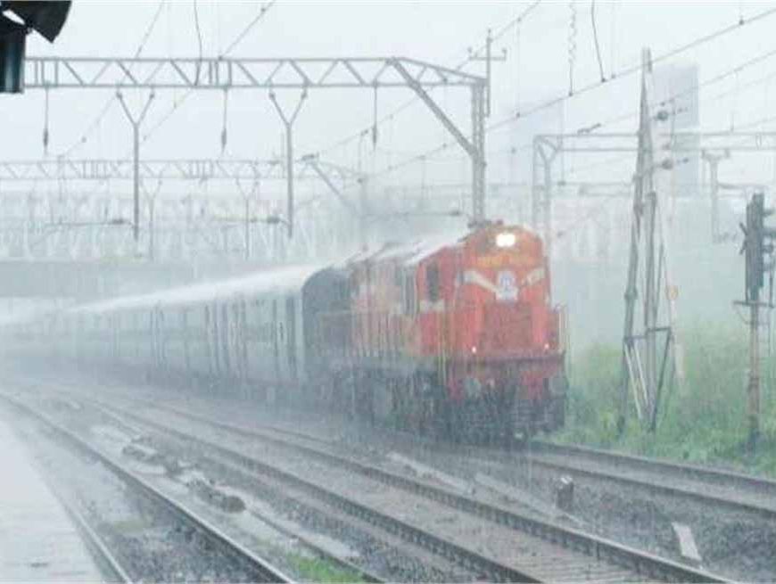 फॉग सीजन में रेल यात्रियों के लिए अलर्ट! रेलवे ने जारी की ट्रेनों की अपडेटेड लिस्ट