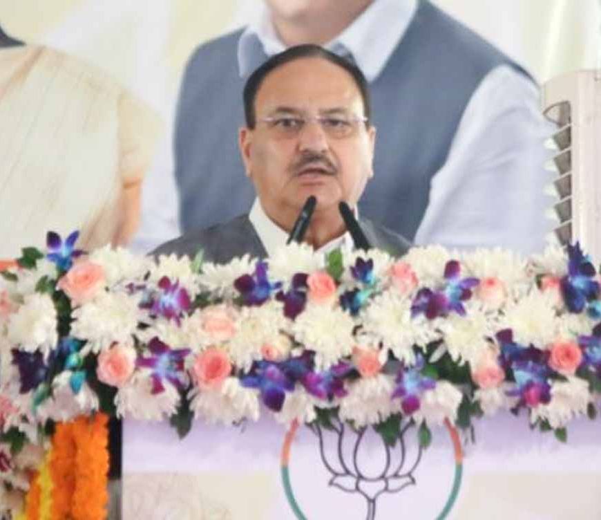 जेपी नड्डा का दावा: जहां-जहां एनडीए सरकार है, वहां विकास की गारंटी है