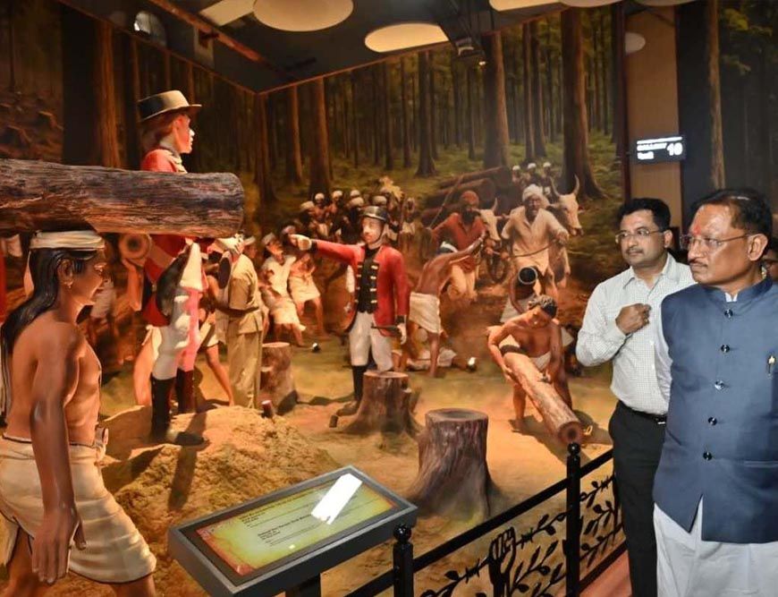 रायपुर : विशेष लेख : आदिवासी वीर नायकों को समर्पित है देश का पहला डिजिटल संग्रहालय