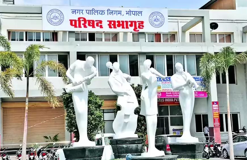 भोपाल नगर निगम में 17 पदों की भर्ती पर विवाद, परिषद ने कर्मचारी चयन मंडल के अधिकारों पर उठाए सवाल