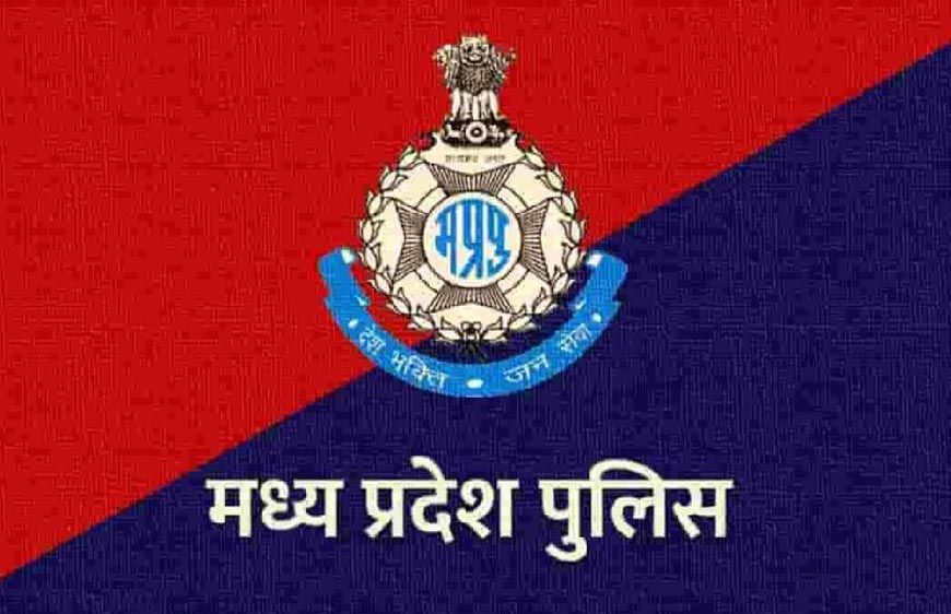 MP पुलिस में महा-फेरबदल, 24 अफसरों के तबादले, कई थानों की कमान बदली