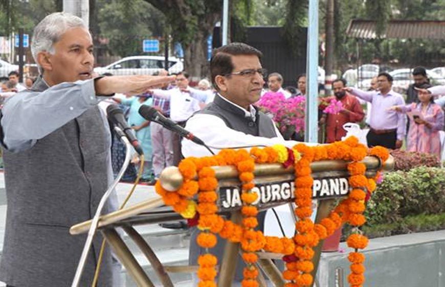 मुख्य सचिव  अनुराग जैन ने राष्ट्रीय एकता दिवस की दिलायी शपथ