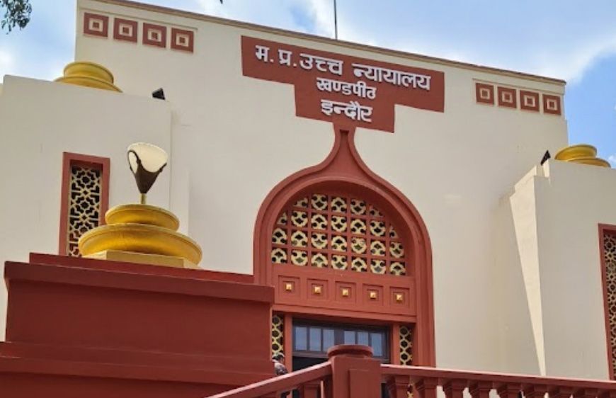 मध्यप्रदेश हाई कोर्ट का आदेश: नगर निगम शैक्षणिक संस्थानों से शिक्षा और शहरी विकास उपकर नहीं वसूल सकता