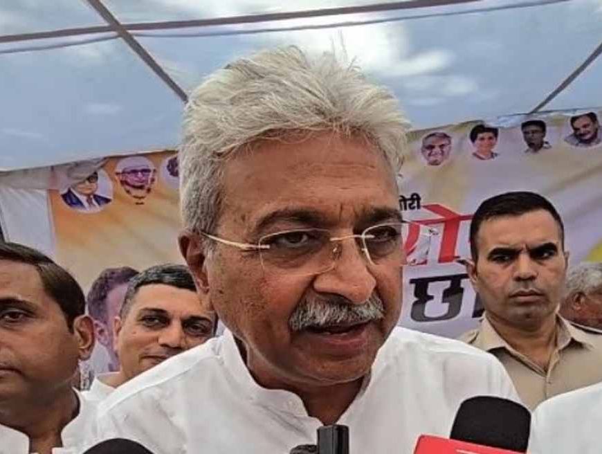 राव नरेंद्र का सांगठनिक मास्टरस्ट्रोक: कांग्रेस में लागू हुई ‘नई अनुशासन रेखा’