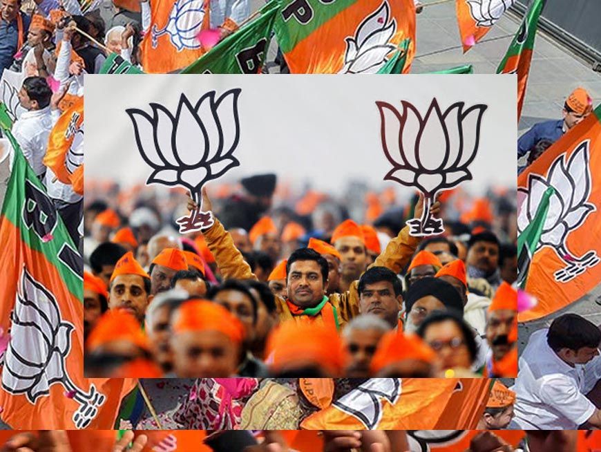 BJP की जिला कार्यकारिणी घोषित, सिंधिया समर्थकों का दबदबा, बागियों को बाहर का रास्ता