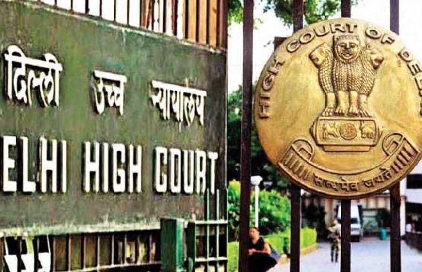 दिल्ली हाई कोर्ट का बड़ा फैसला: बहू घर में रह सकती है, लेकिन मालिकाना हक नहीं
