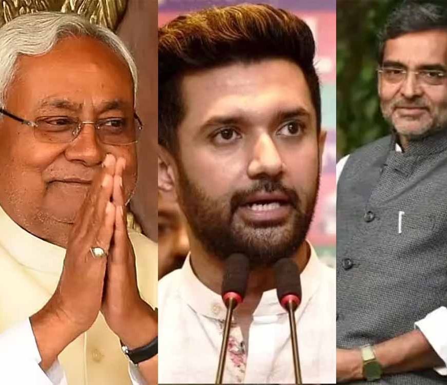 एनडीए की प्रेस कॉन्फ्रेंस से नीतीश–नड्डा–चिराग एक साथ उठे! आखिर बिना बोले क्यों चले गए?