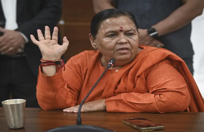 पूर्व सीएम उमा भारती फिर आई सामने, कहा- 2029 में हर हाल में लड़ूंगी लोकसभा चुनाव