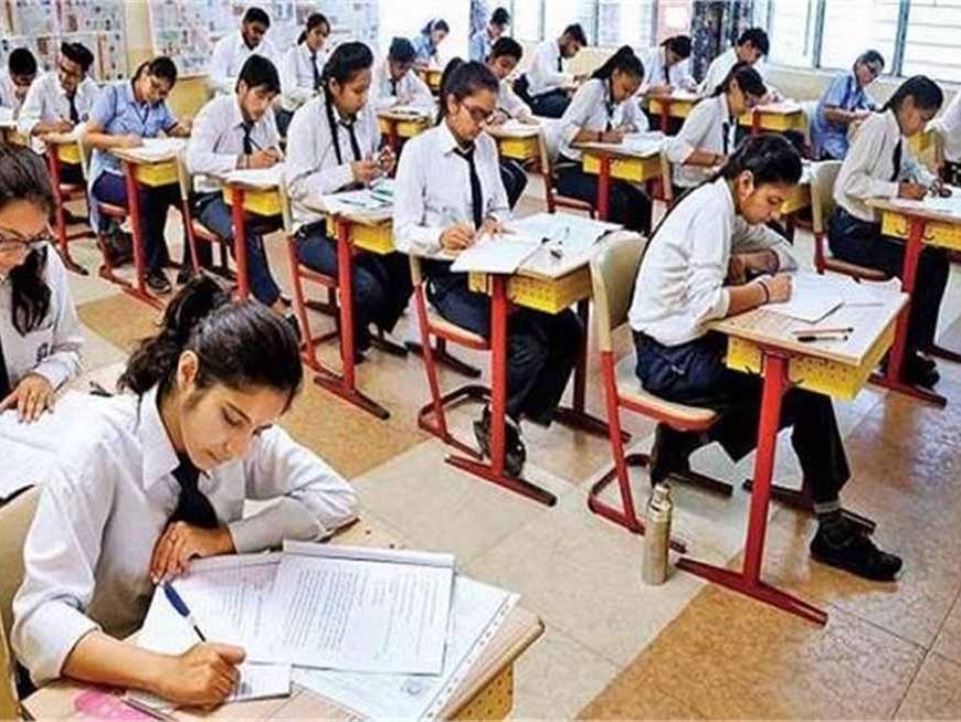 CBSE Board Exam 2025: 110 दिन पहले जारी हुई 10वीं-12वीं की डेटशीट, एक ही शिफ्ट में होंगे एग्जाम