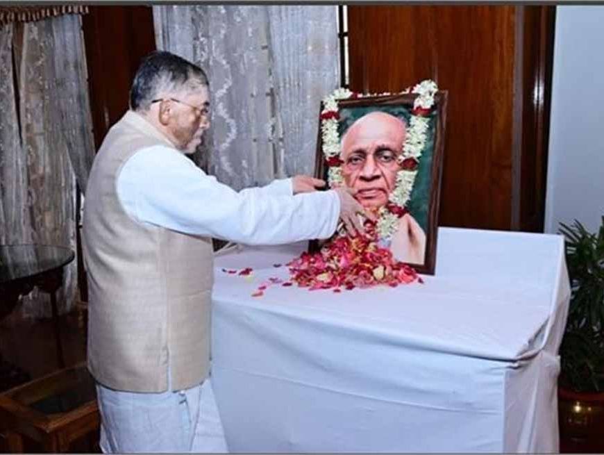 राज्यपाल संतोष गंगवार ने सरदार पटेल को नमन किया, ‘राष्ट्रीय एकता दिवस’ पर झारखंड वासियों को दी शुभकामनाएं